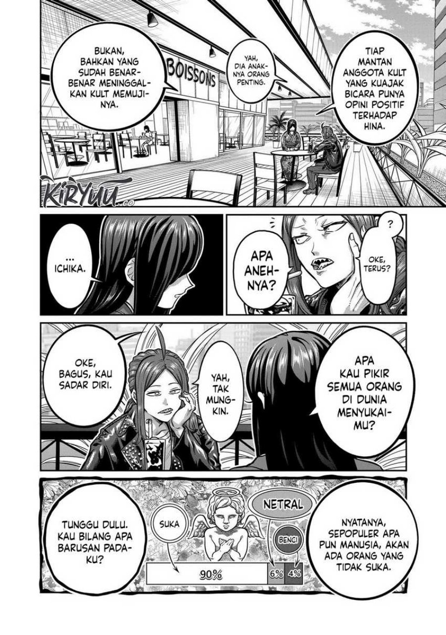 Isshou Senkin Chap 6 - Next Chap 7
