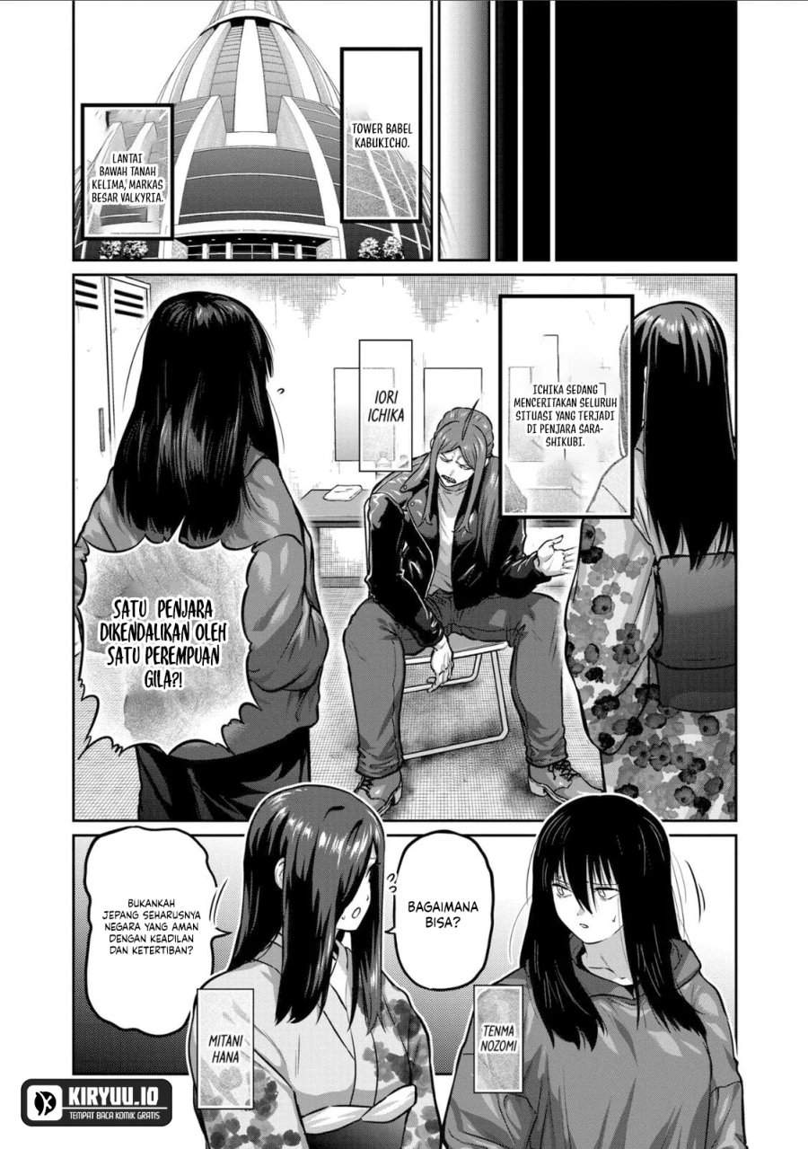 Isshou Senkin Chap 70 - Next Chap 71