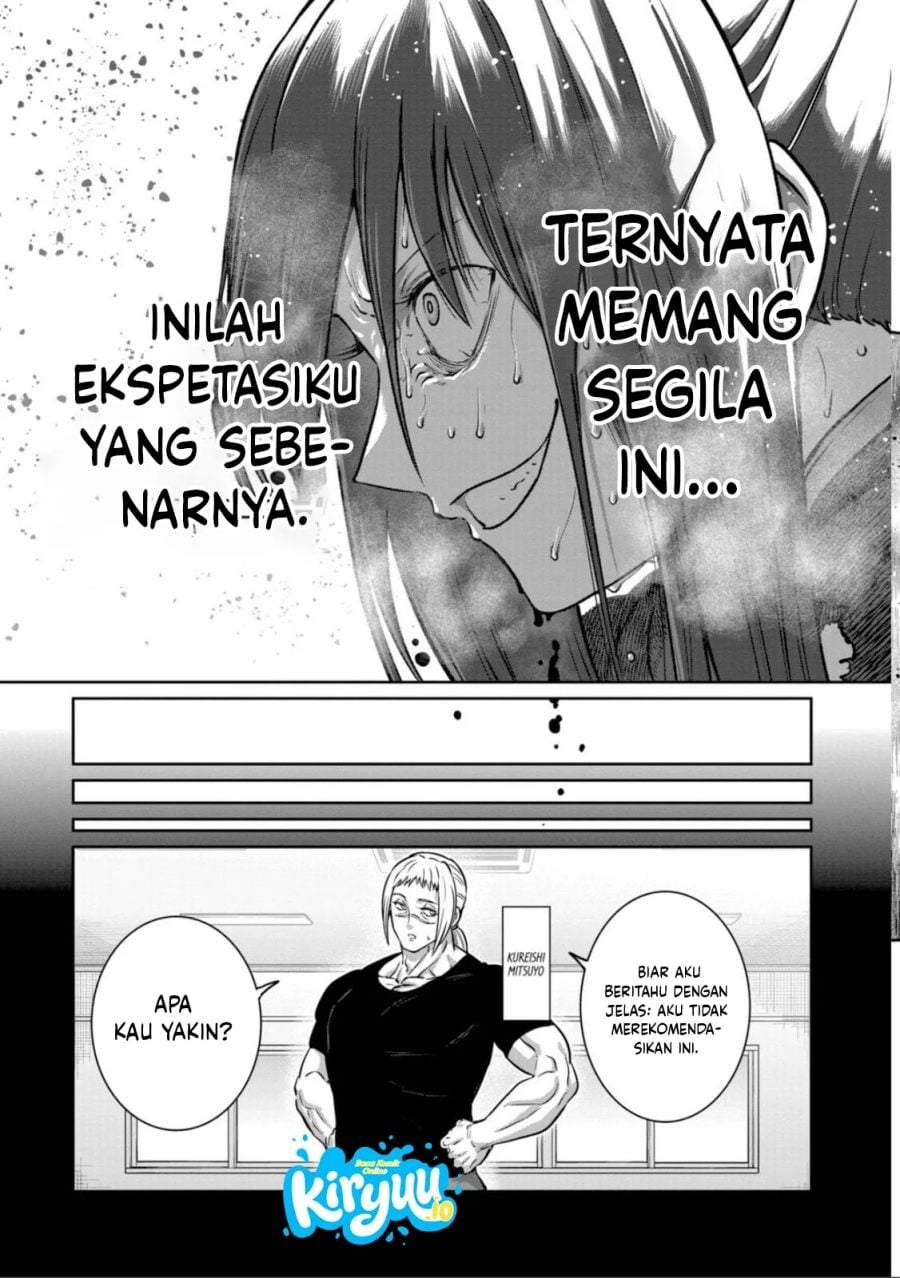 Isshou Senkin Chap 73 - Next Chap 74