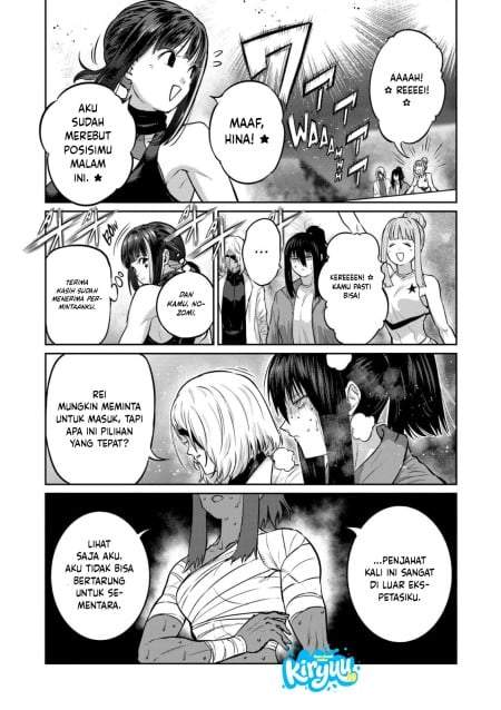 Isshou Senkin Chap 75 - Next Chap 76