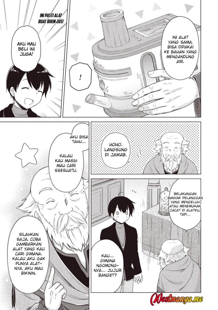 Isekai Yururi Kikou: Kosodate Shinagara Bouken-sha Shimasu Chap 70 - Next Chap 71