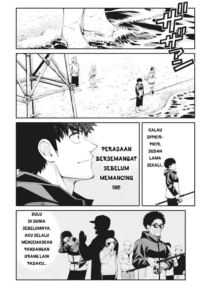 Tsurizao Hitotsu de Isekai Hourou Chap 1 - Next Chap 2