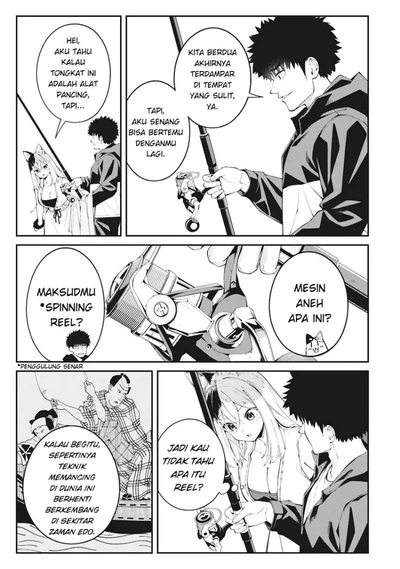 Tsurizao Hitotsu de Isekai Hourou Chap 1 - Next Chap 2