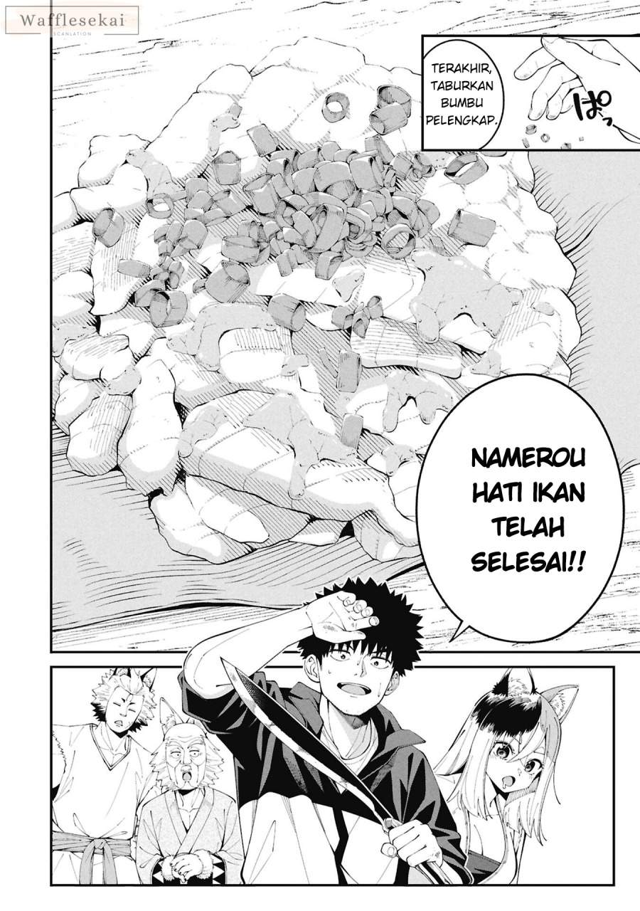 Tsurizao Hitotsu de Isekai Hourou Chap 2 - Next Chap 3