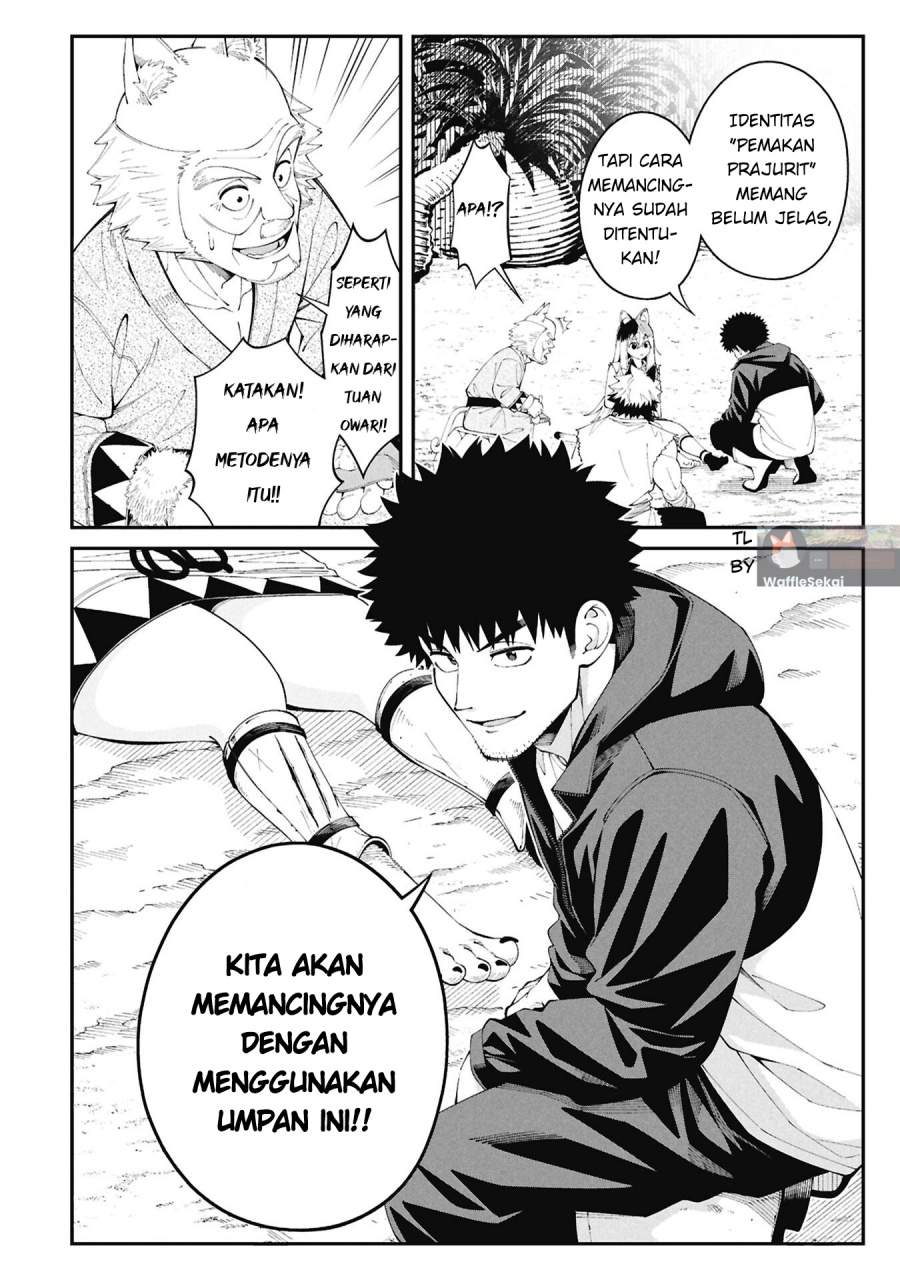 Tsurizao Hitotsu de Isekai Hourou Chap 2 - Next Chap 3