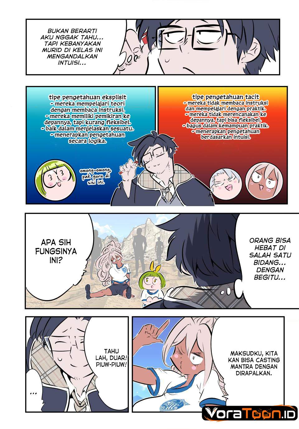 Tensei Shitara dai Nana Ouji dattanode, Kimamani Majutsu o Kiwamemasu Chap 218 - Next Chap 219