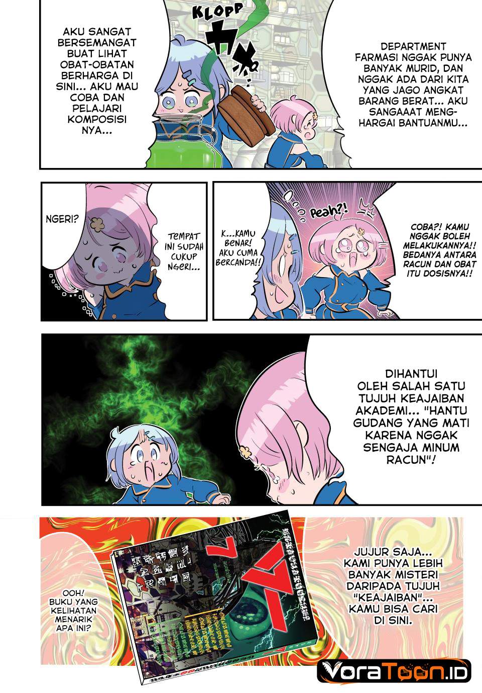 Tensei Shitara dai Nana Ouji dattanode, Kimamani Majutsu o Kiwamemasu Chap 217 - Next Chap 218