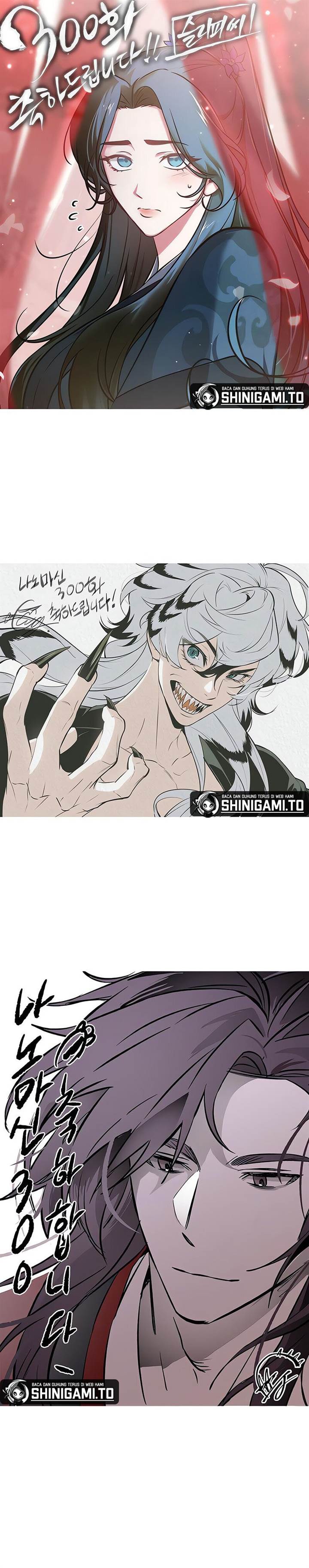 Nano Machine Chap 300 - Next Chap 301