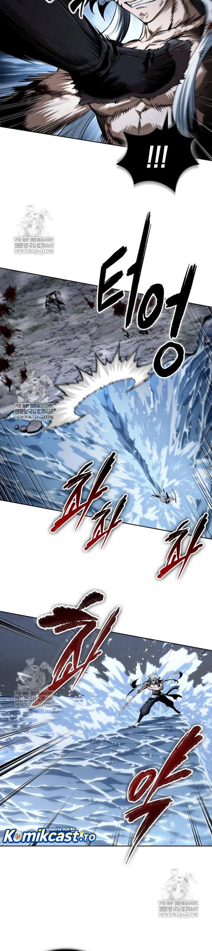 Nano Machine Chap 301 - Next Chap 302