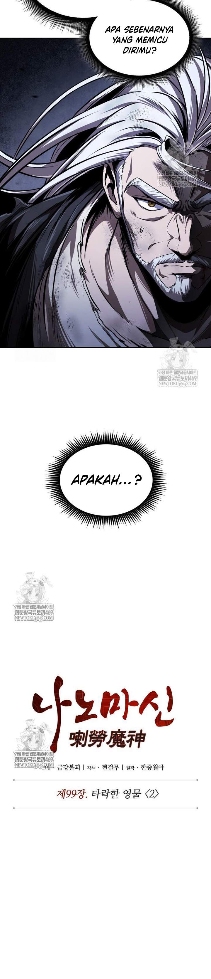 Nano Machine Chap 301 - Next Chap 302