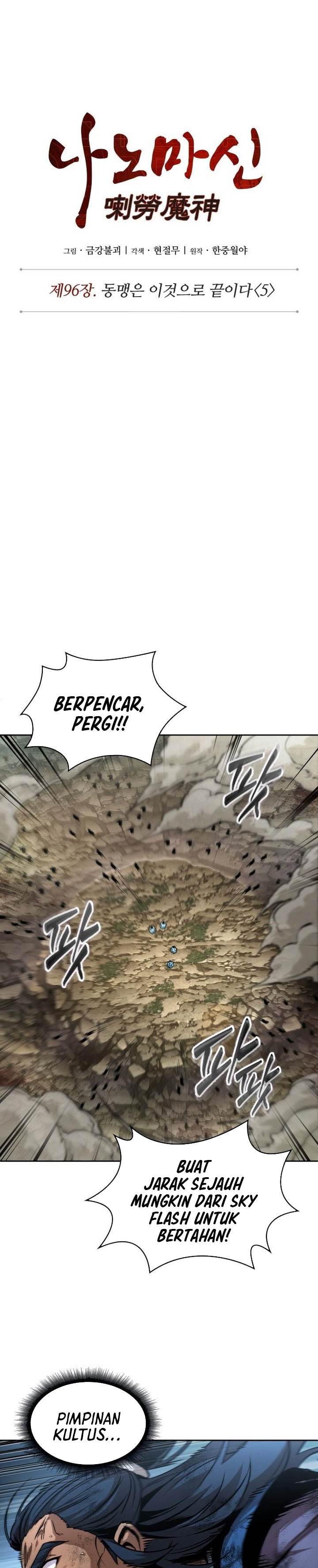 Nano Machine Chap 292 - Next Chap 293