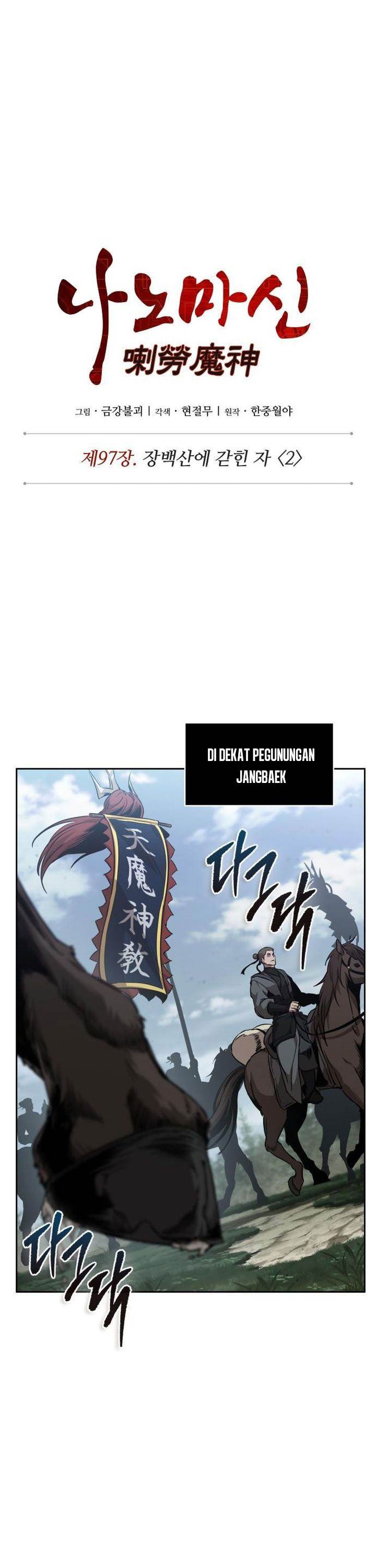 Nano Machine Chap 294 - Next Chap 295