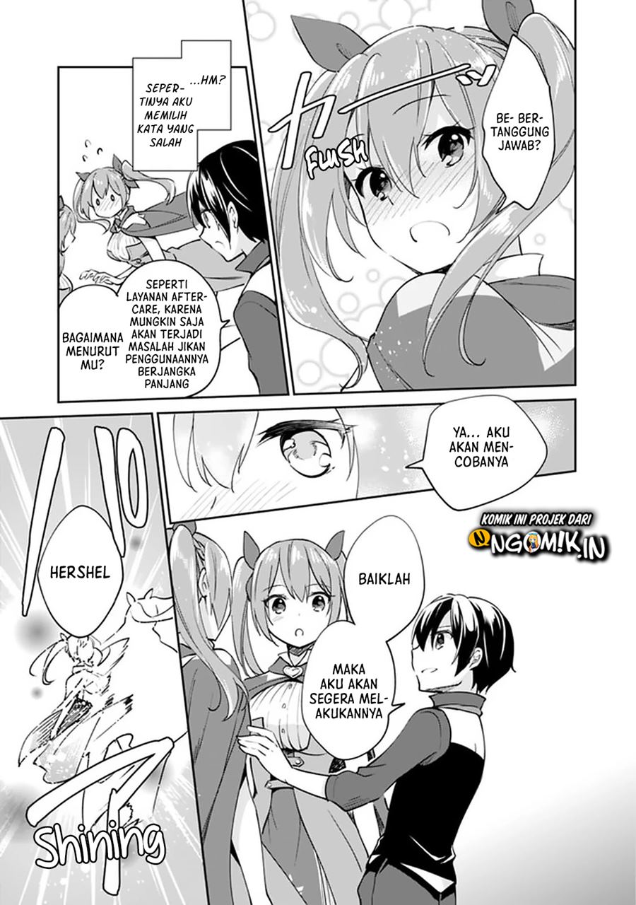 Zennin Ossan, Umarekawattara SSS Rank Jinsei ga Kakutei shita Chap 38 - Next Chap 39