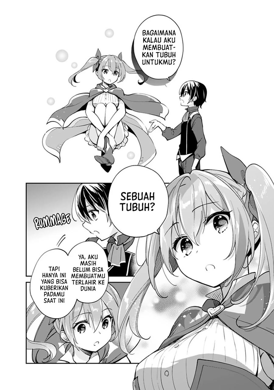 Zennin Ossan, Umarekawattara SSS Rank Jinsei ga Kakutei shita Chap 38 - Next Chap 39