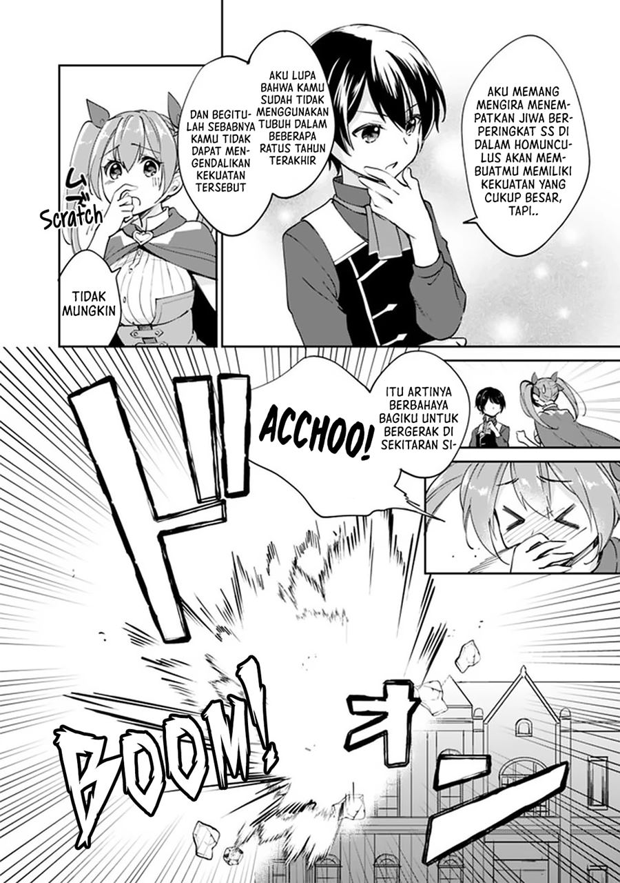 Zennin Ossan, Umarekawattara SSS Rank Jinsei ga Kakutei shita Chap 38 - Next Chap 39