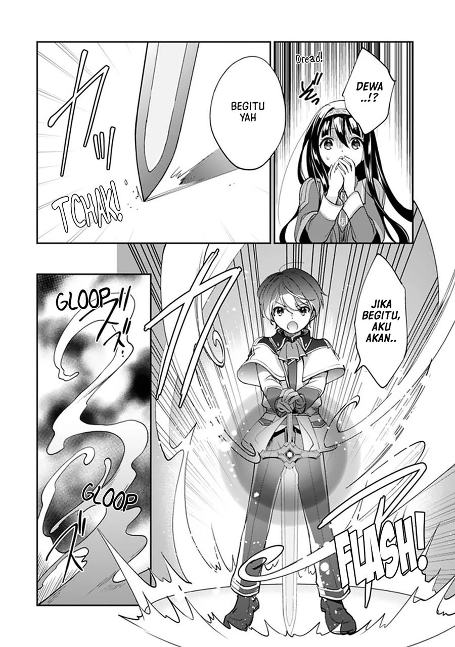 Zennin Ossan, Umarekawattara SSS Rank Jinsei ga Kakutei shita Chap 35 - Next Chap 36