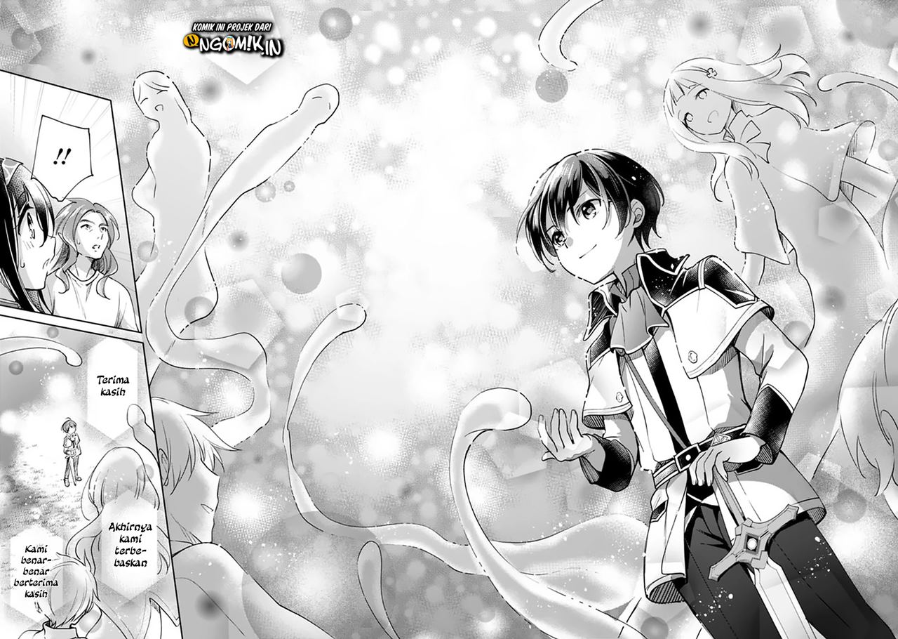 Zennin Ossan, Umarekawattara SSS Rank Jinsei ga Kakutei shita Chap 36 - Next Chap 37