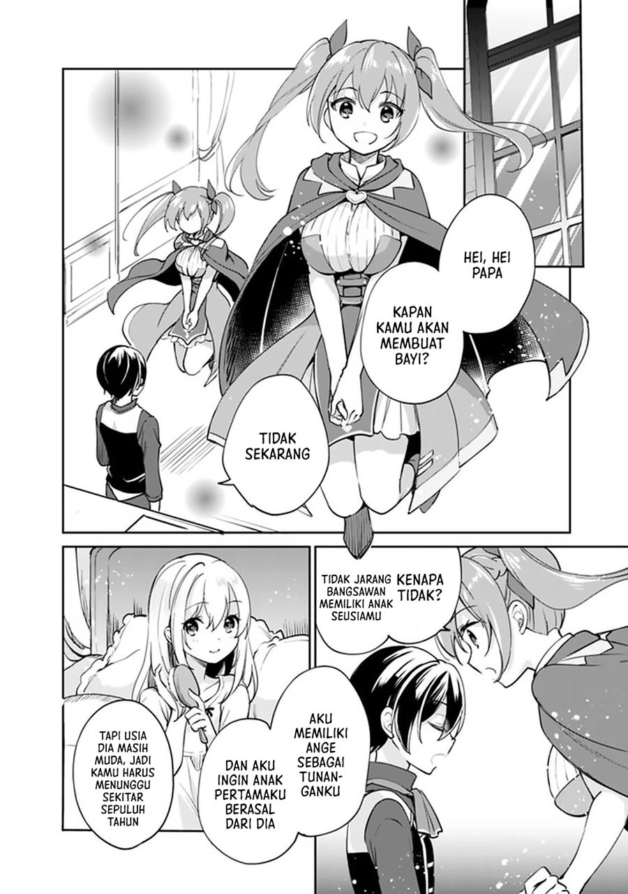 Zennin Ossan, Umarekawattara SSS Rank Jinsei ga Kakutei shita Chap 37 - Next Chap 38