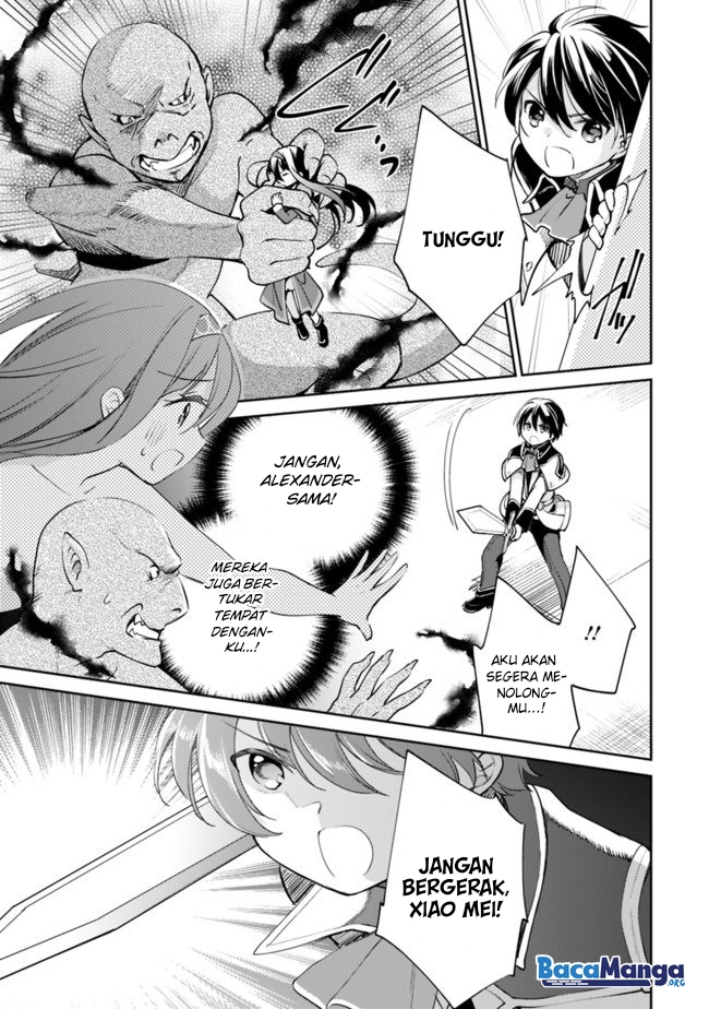 Zennin Ossan, Umarekawattara SSS Rank Jinsei ga Kakutei shita Chap 33 - Next Chap 34