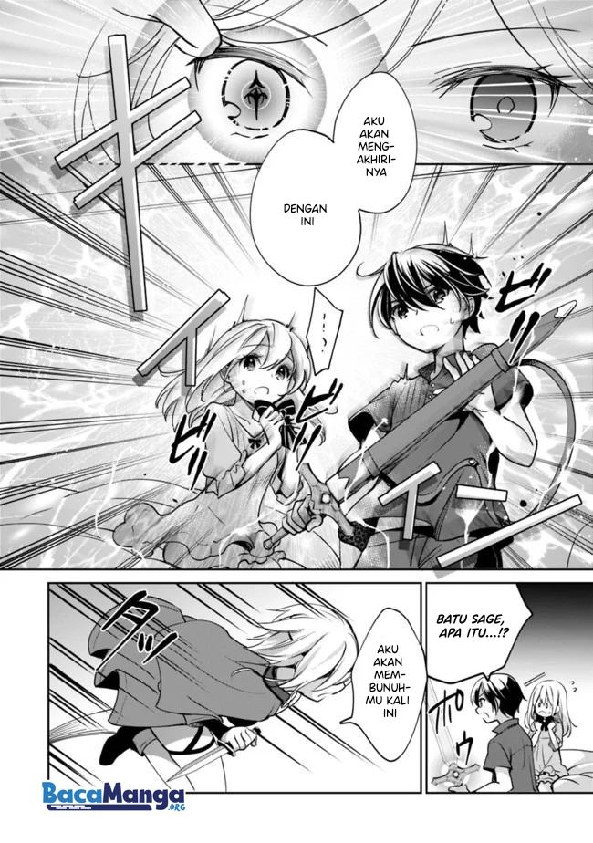Zennin Ossan, Umarekawattara SSS Rank Jinsei ga Kakutei shita Chap 41 - Next Chap 42