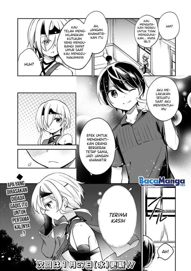 Zennin Ossan, Umarekawattara SSS Rank Jinsei ga Kakutei shita Chap 41 - Next Chap 42