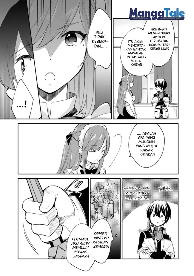 Zennin Ossan, Umarekawattara SSS Rank Jinsei ga Kakutei shita Chap 59 - Next Chap 60