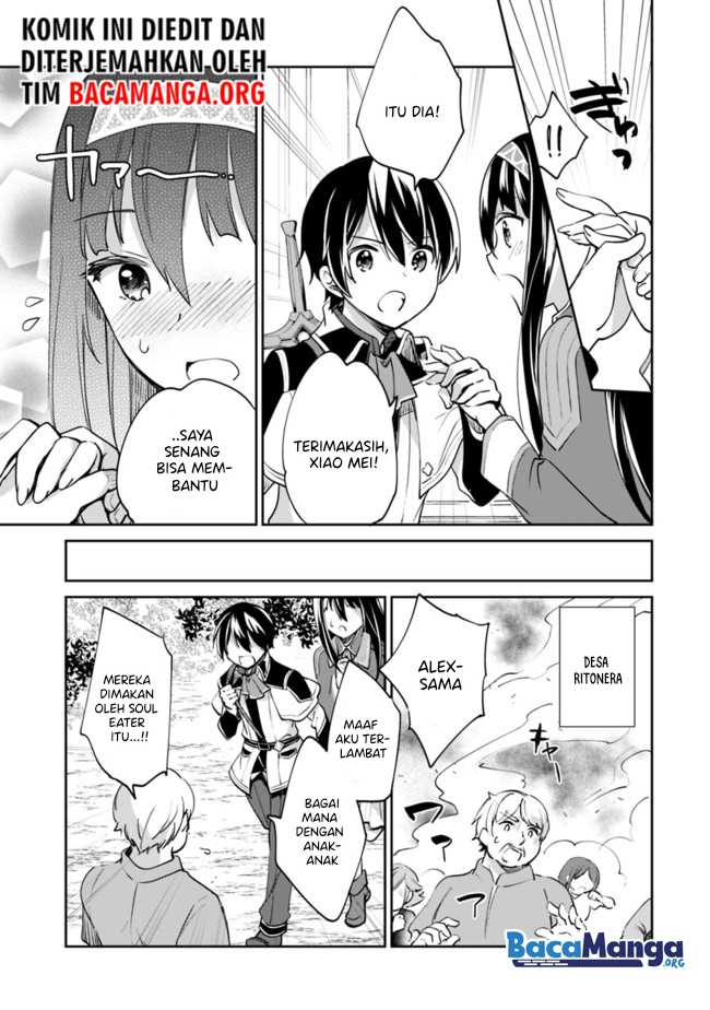 Zennin Ossan, Umarekawattara SSS Rank Jinsei ga Kakutei shita Chap 54 - Next Chap 55