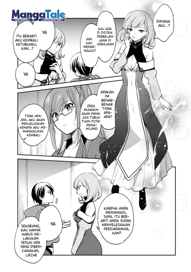 Zennin Ossan, Umarekawattara SSS Rank Jinsei ga Kakutei shita Chap 60 - Next Chap 61