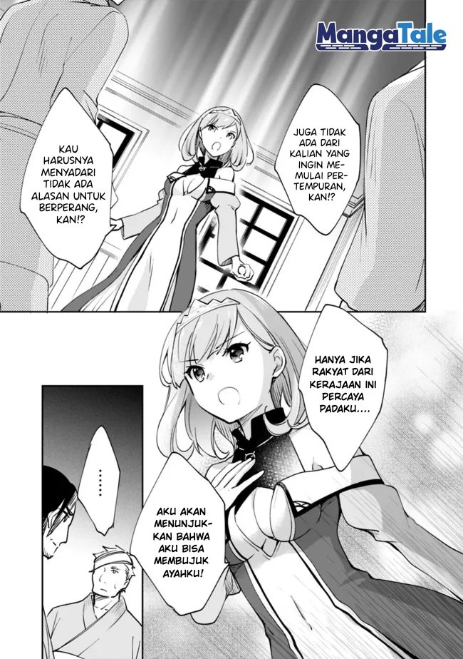 Zennin Ossan, Umarekawattara SSS Rank Jinsei ga Kakutei shita Chap 60 - Next Chap 61