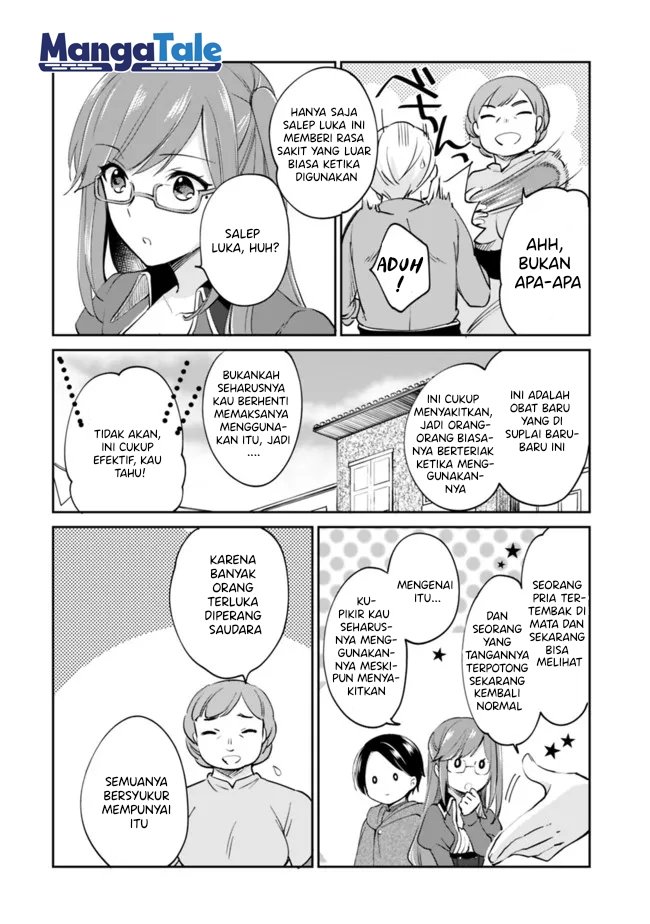 Zennin Ossan, Umarekawattara SSS Rank Jinsei ga Kakutei shita Chap 60 - Next Chap 61