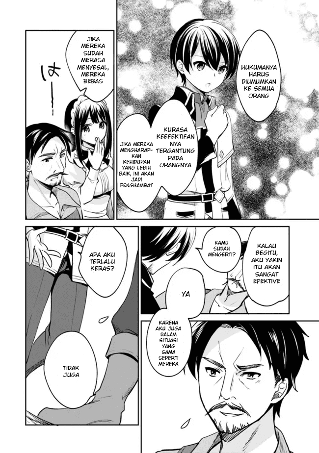 Zennin Ossan, Umarekawattara SSS Rank Jinsei ga Kakutei shita Chap 74 - Next Chap 75