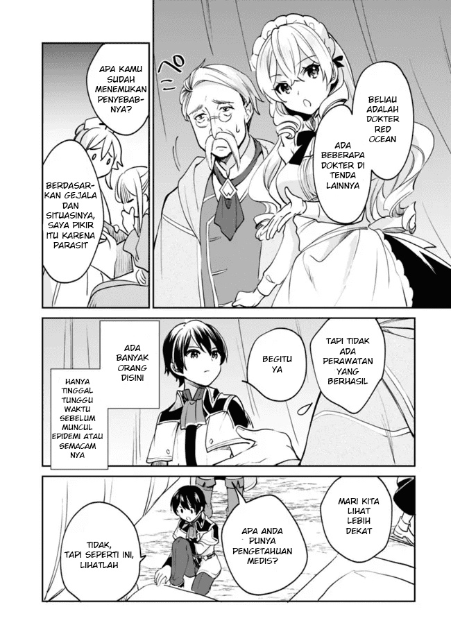 Zennin Ossan, Umarekawattara SSS Rank Jinsei ga Kakutei shita Chap 74 - Next Chap 75