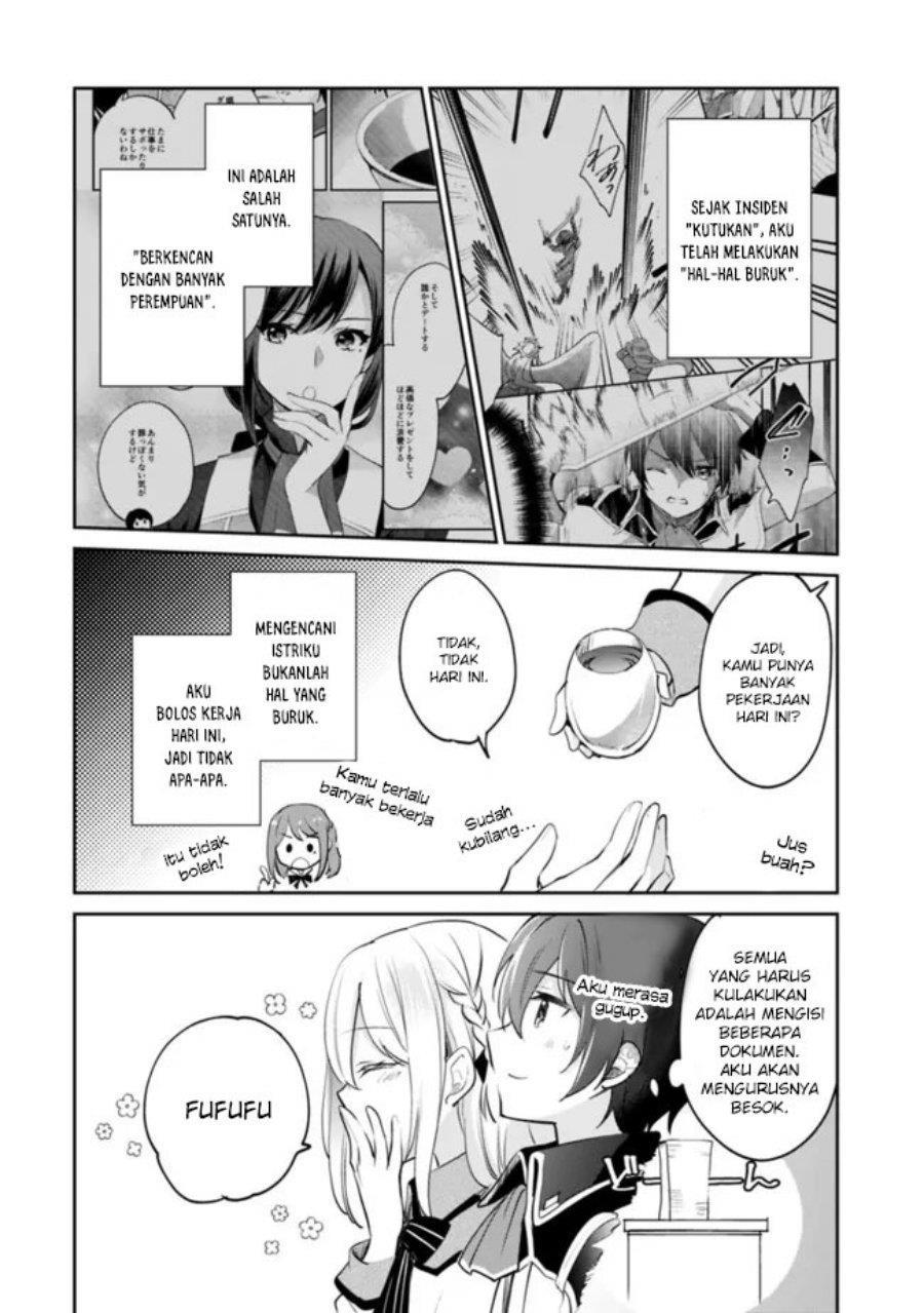 Zennin Ossan, Umarekawattara SSS Rank Jinsei ga Kakutei shita Chap 70 - Next Chap 71