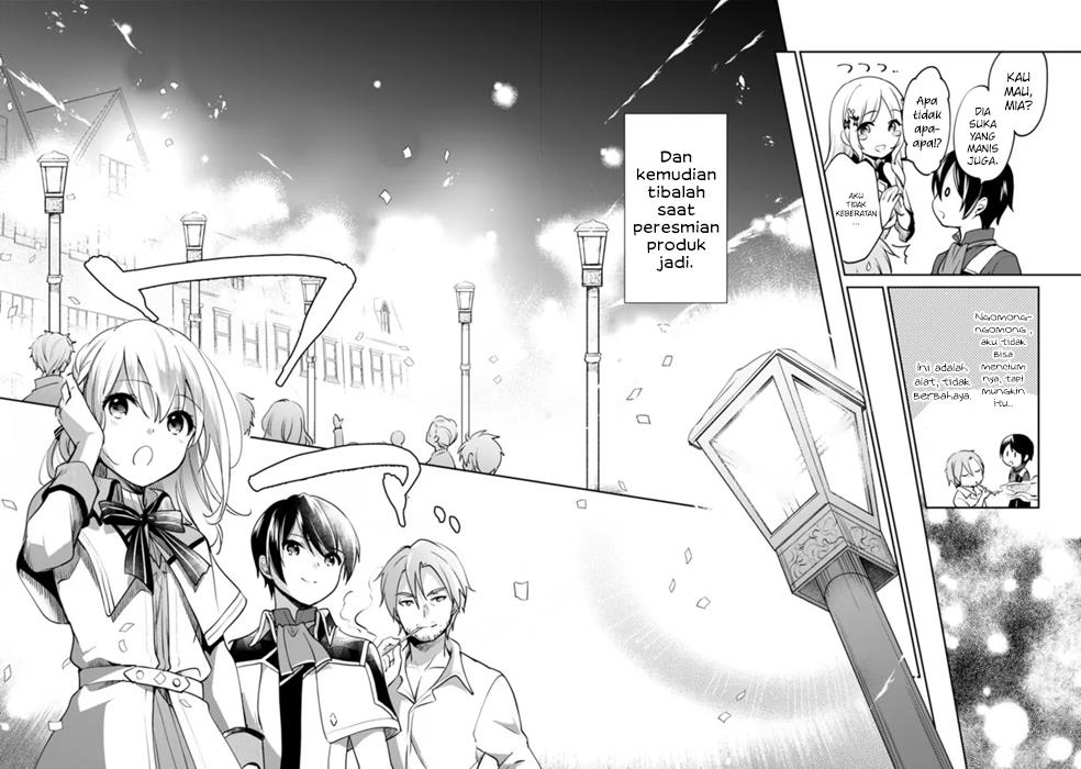 Zennin Ossan, Umarekawattara SSS Rank Jinsei ga Kakutei shita Chap 71 - Next Chap 72