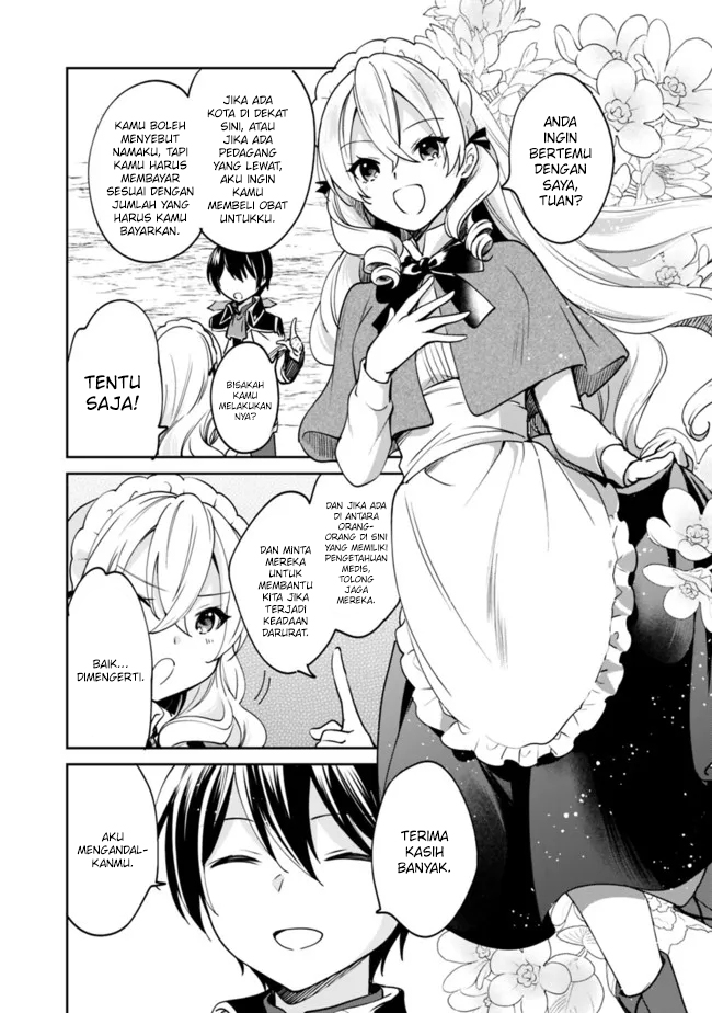 Zennin Ossan, Umarekawattara SSS Rank Jinsei ga Kakutei shita Chap 73 - Next Chap 74