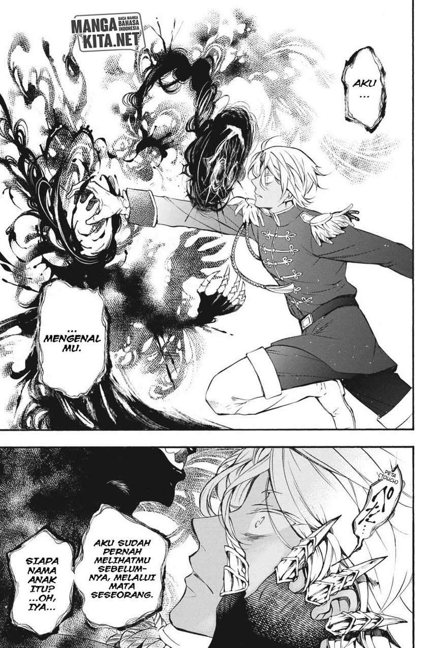 Vanitas no Carte Chap 8 - Next Chap 9