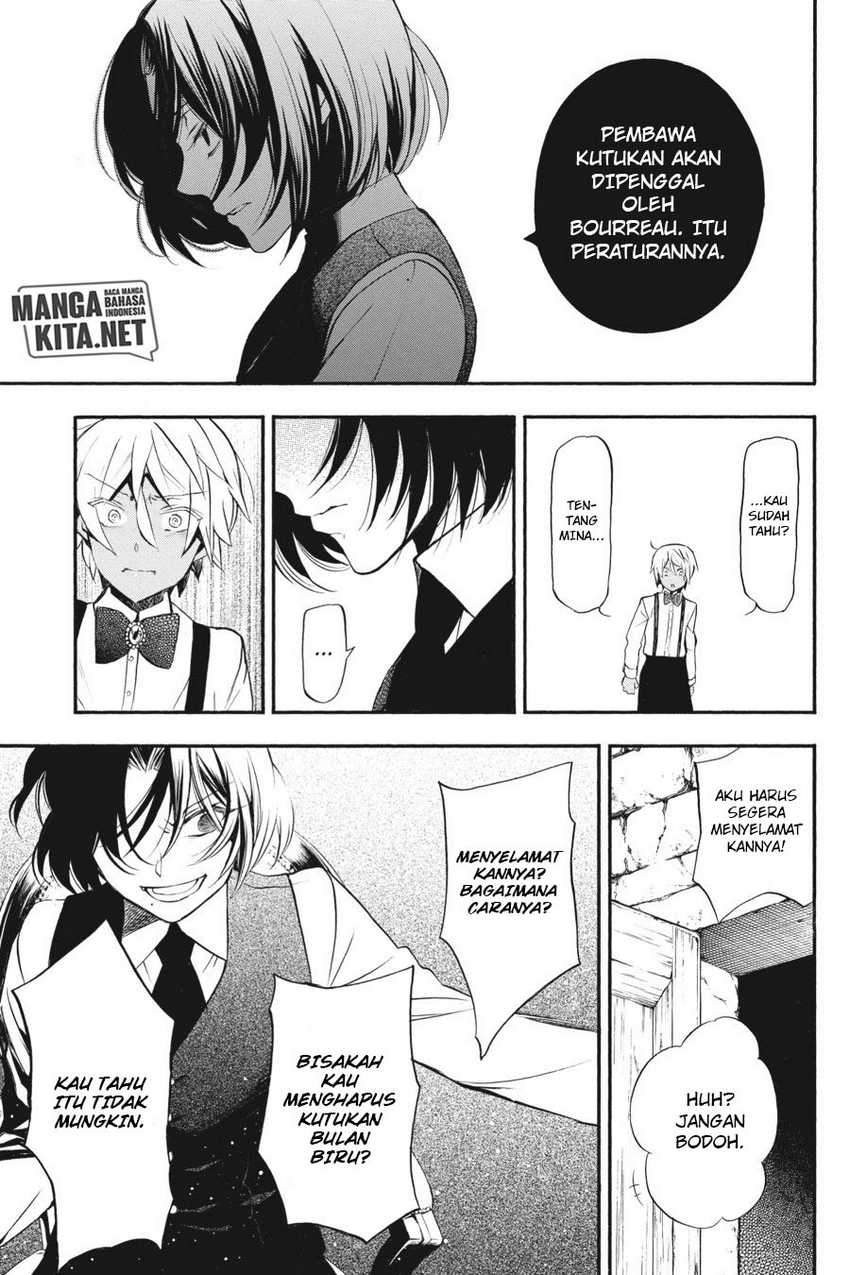 Vanitas no Carte Chap 9 - Next Chap 10