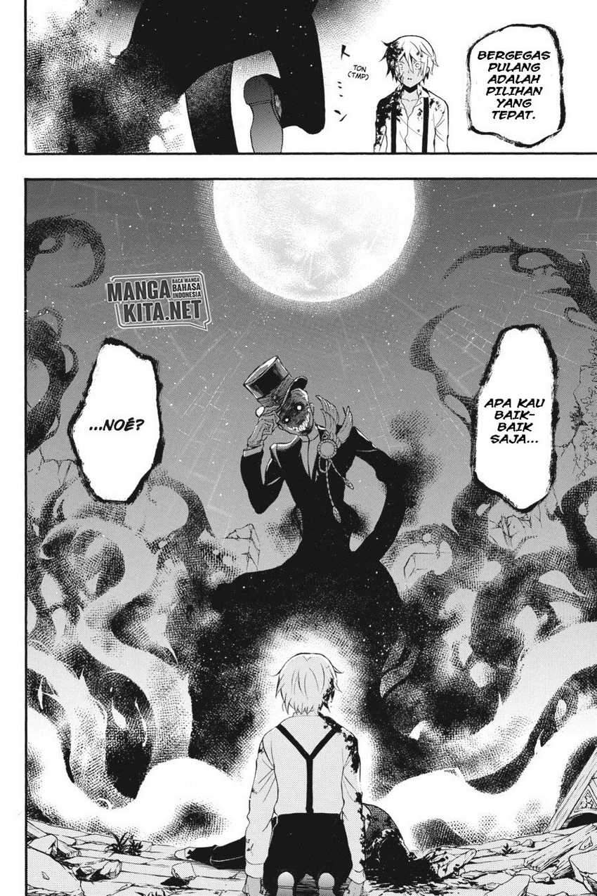 Vanitas no Carte Chap 9 - Next Chap 10