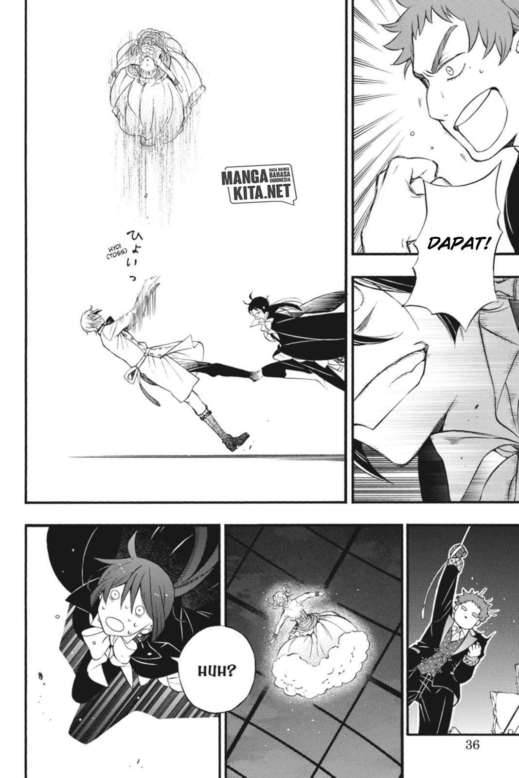 Vanitas no Carte Chap 1 - Next Chap 2