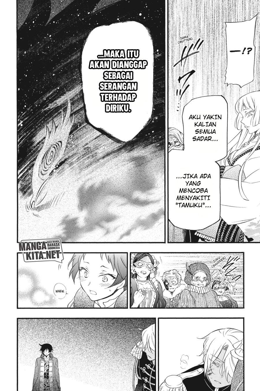 Vanitas no Carte Chap 11 - Next Chap 12