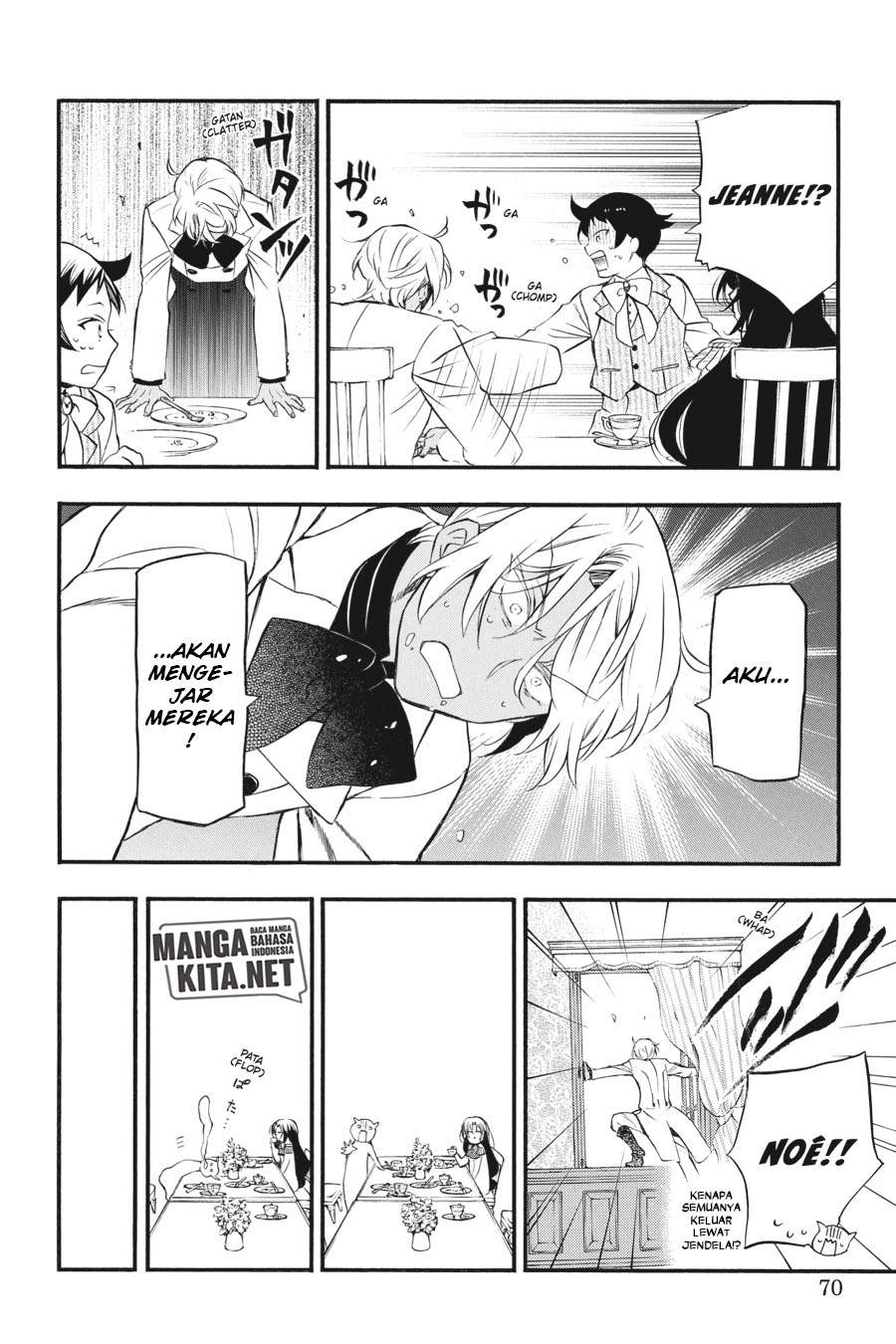 Vanitas no Carte Chap 12 - Next Chap 13