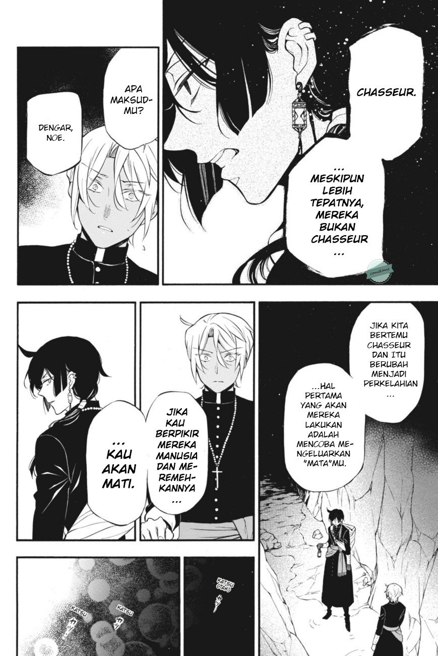 Vanitas no Carte Chap 14 - Next Chap 15