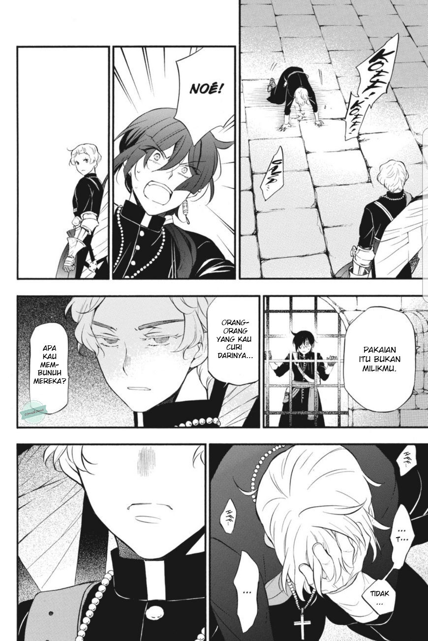 Vanitas no Carte Chap 14 - Next Chap 15