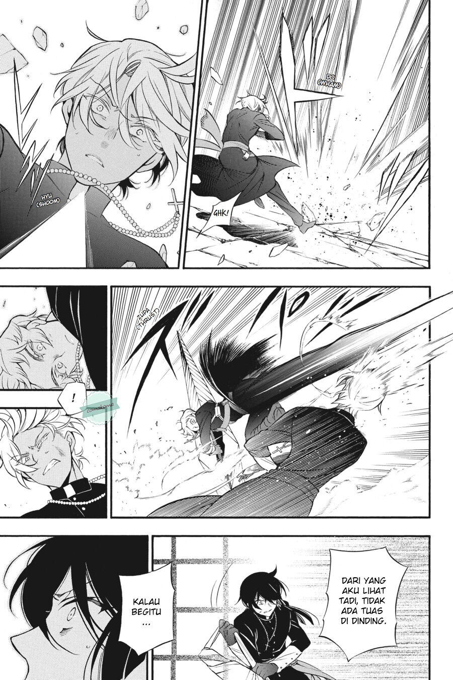 Vanitas no Carte Chap 15 - Next Chap 16