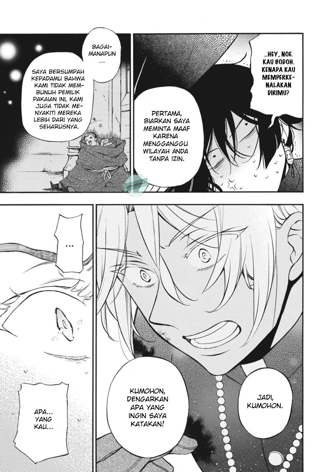 Vanitas no Carte Chap 16 - Next Chap 17