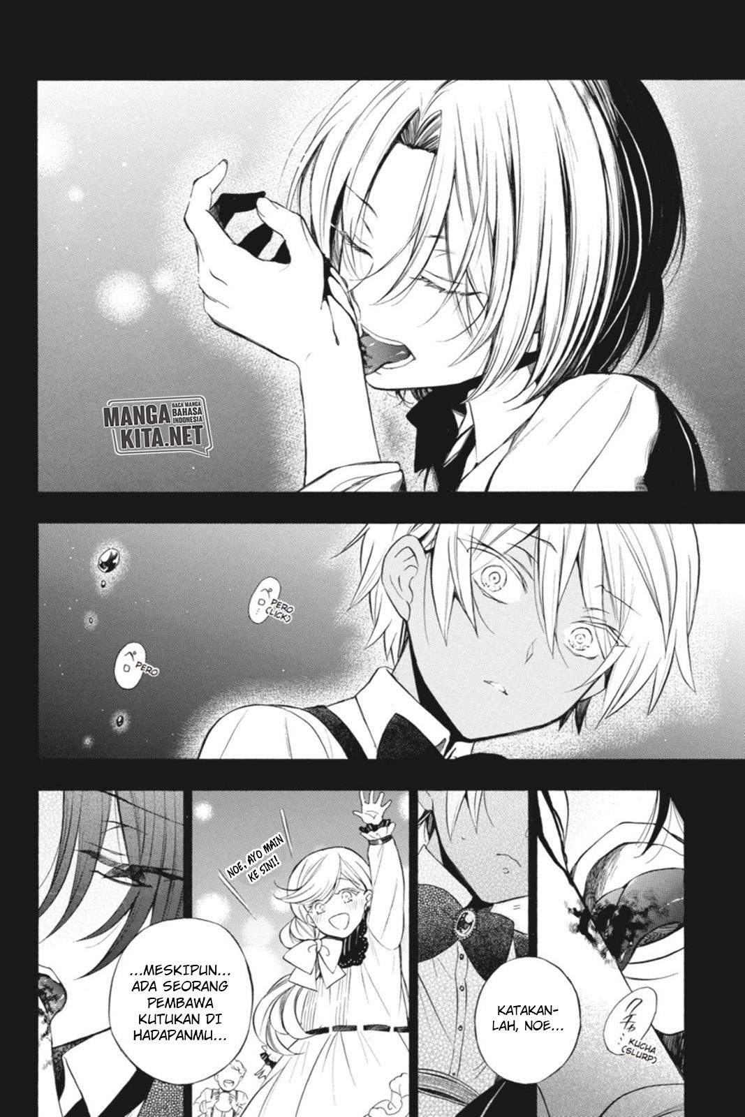Vanitas no Carte Chap 2 - Next Chap 3
