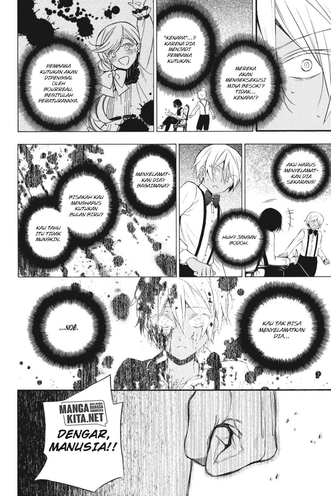 Vanitas no Carte Chap 2 - Next Chap 3