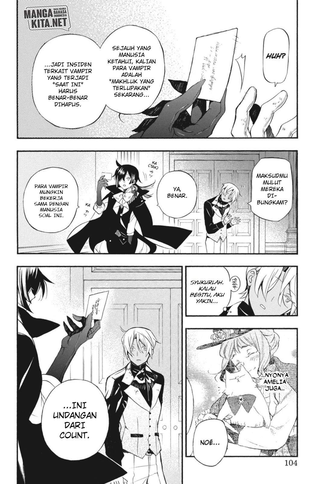 Vanitas no Carte Chap 2 - Next Chap 3