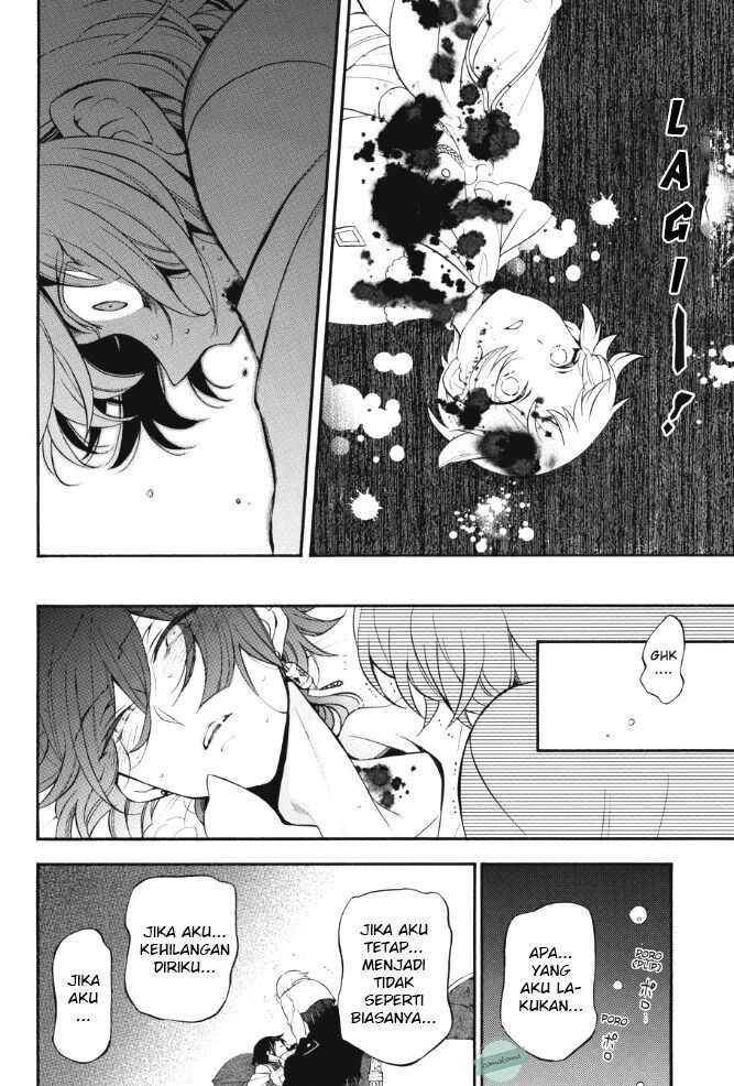 Vanitas no Carte Chap 21 - Next Chap 22