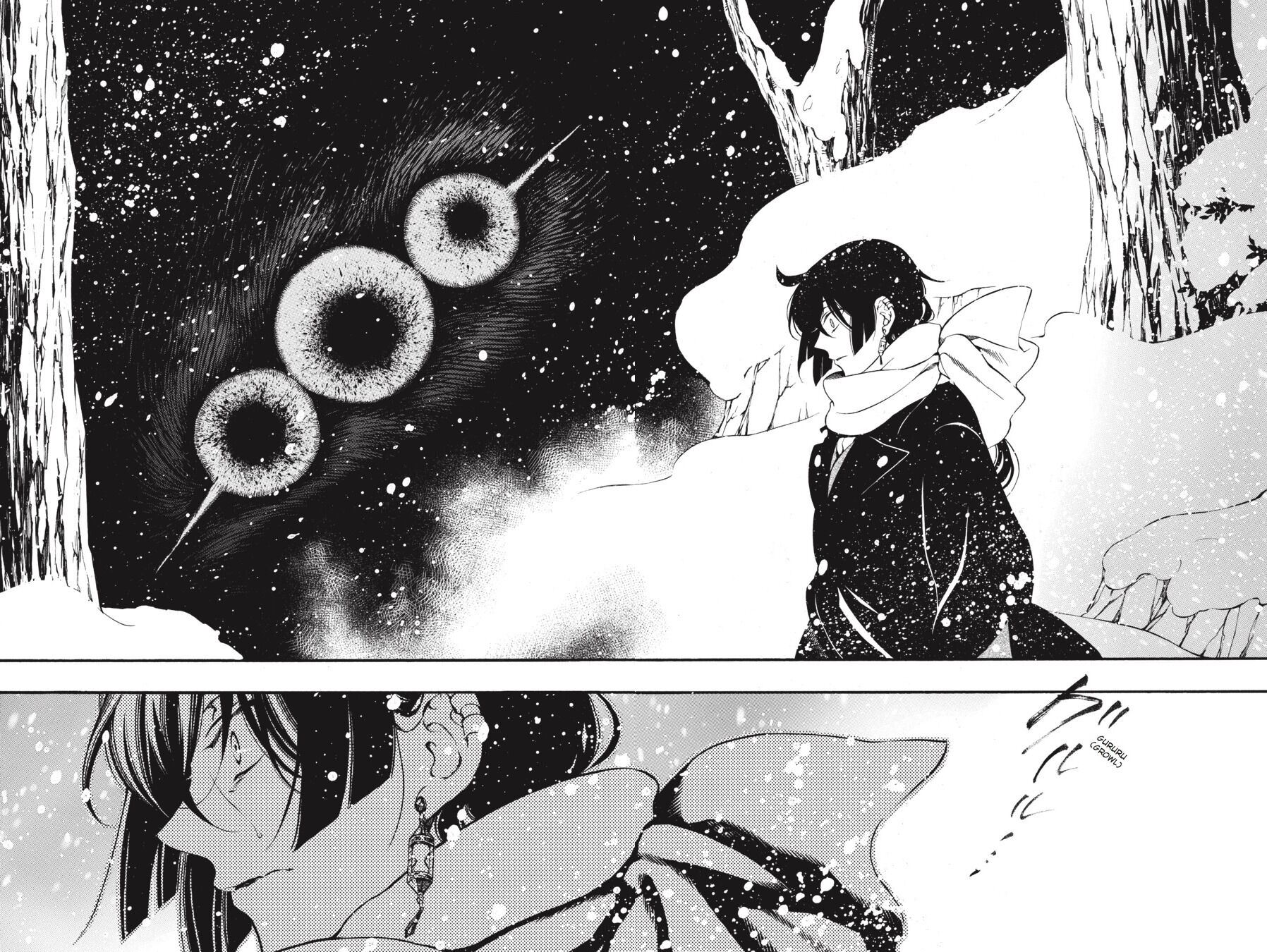Vanitas no Carte Chap 24 - Next Chap 25